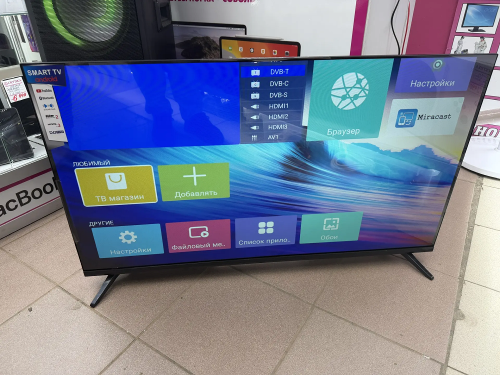 Телевизор Yasin 40' smart tv