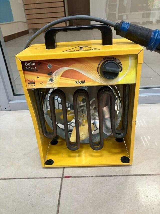 Тепловая пушка ballu  BHP-ME-3