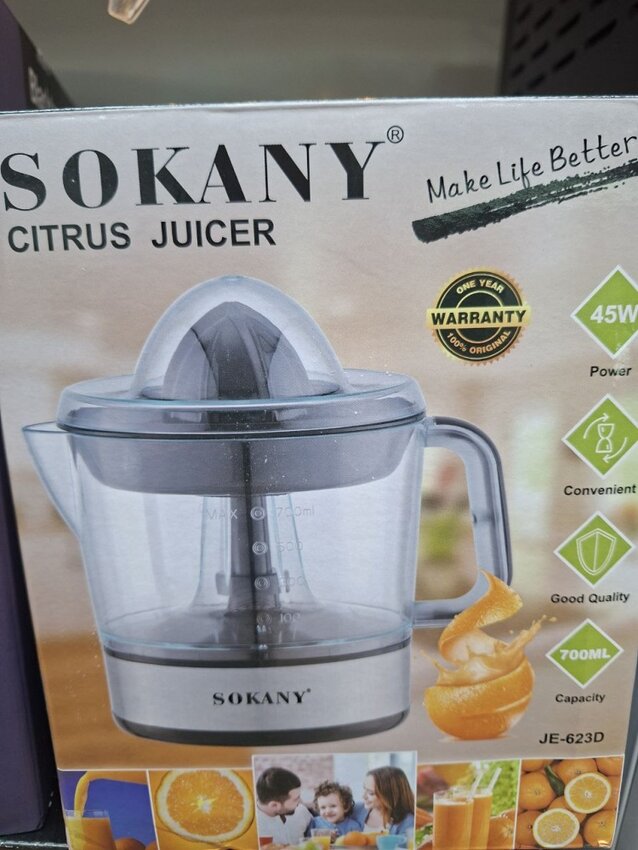 Соковыжималка для цитрусовых