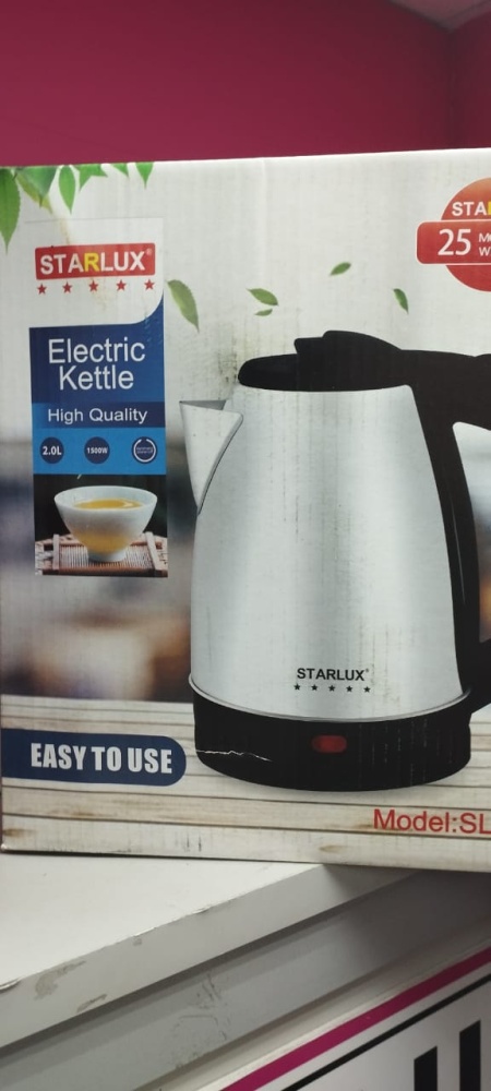 /Чайник Starlux SL-165
