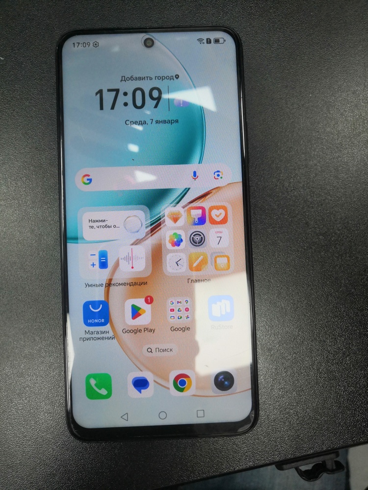 Смартфон Honor X7d 8/256