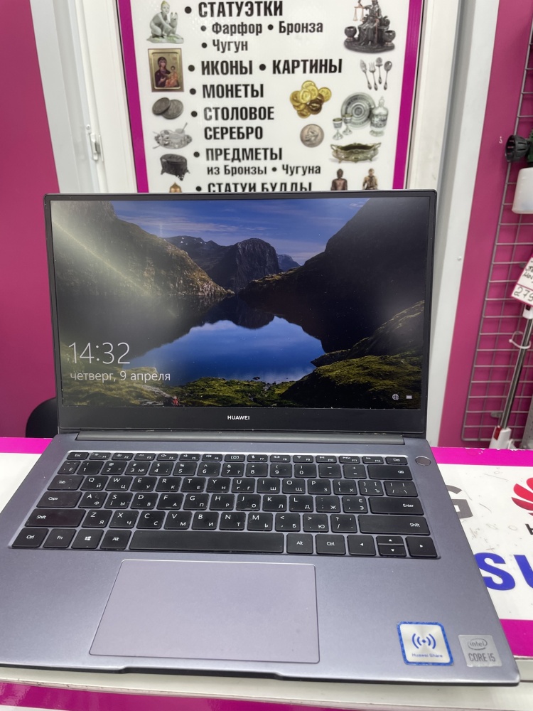 Ноутбук Huawei /i5-1012U|Ram-16gb|SSD-512gb|intel UHD Graphics