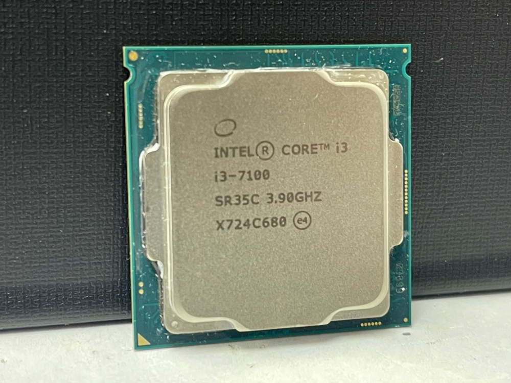 Процессор i3-7100