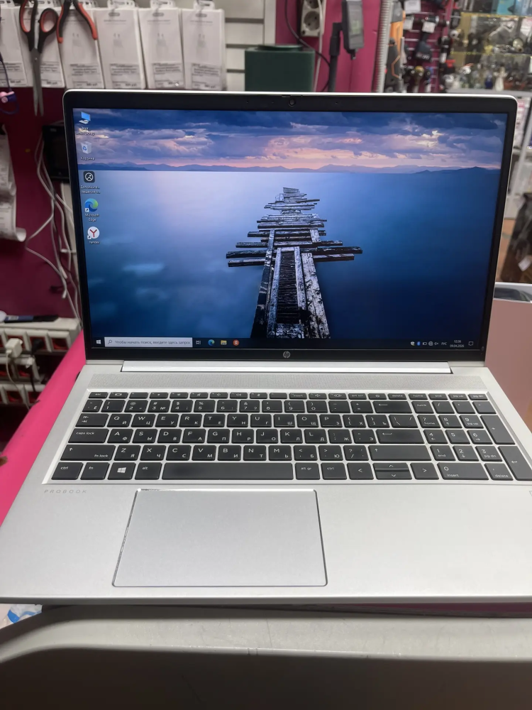 Ноутбук hp probook 450 g8 (i7-11) (16/512)