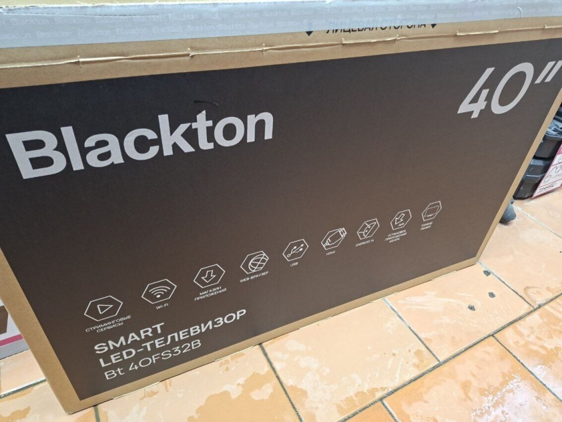Телевизор др марка Blackton 40
