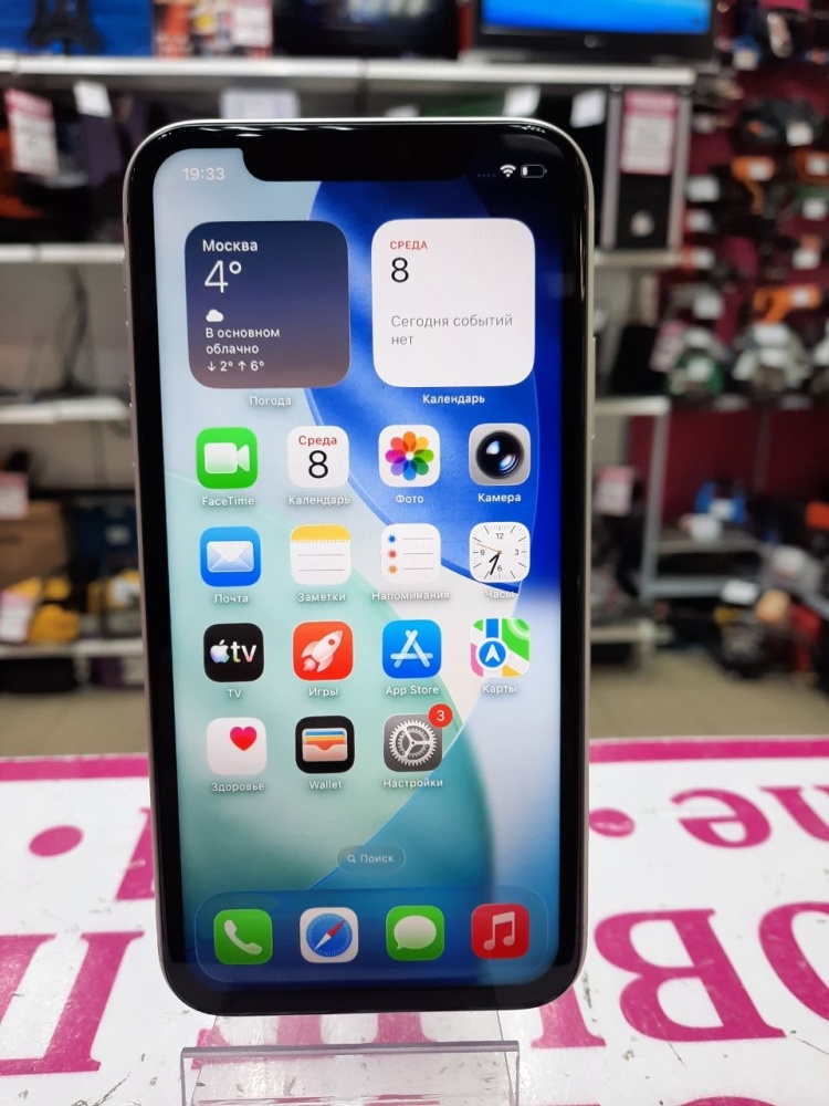 Смартфон iPhone 11 64Gb
