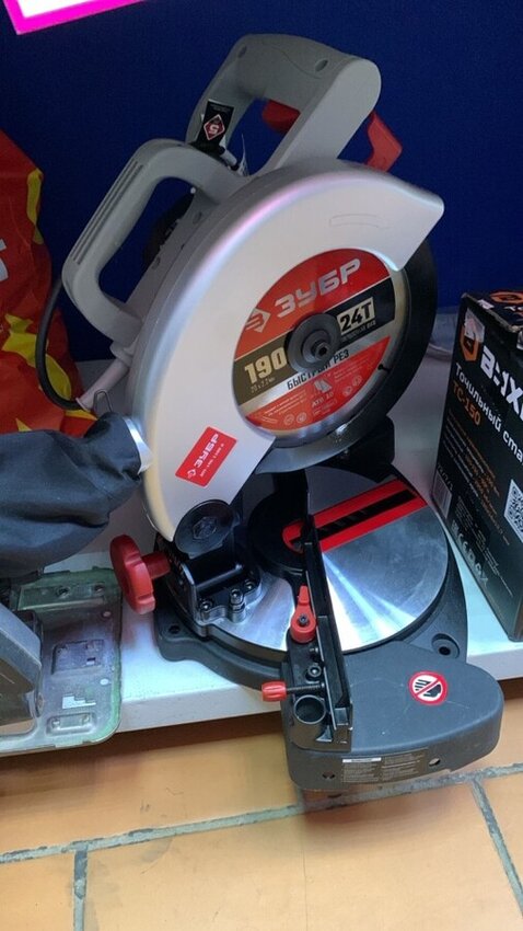 Циркулярная пила