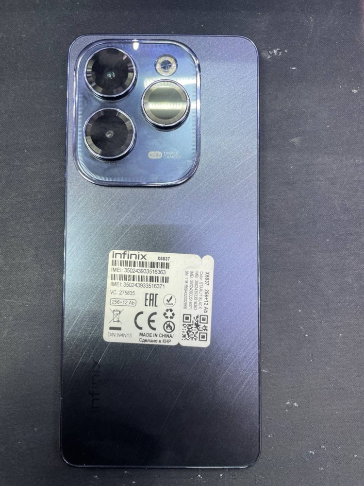 Мобильный телефон Infinix Hot 40 Pro 12/256