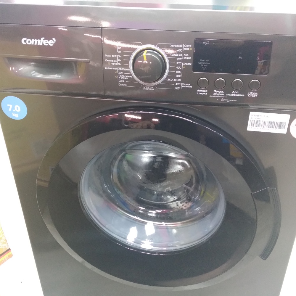 Стиральная машина comfee