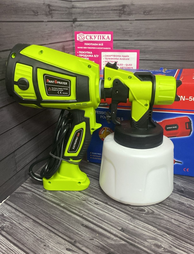 Краскопульт CN-5000