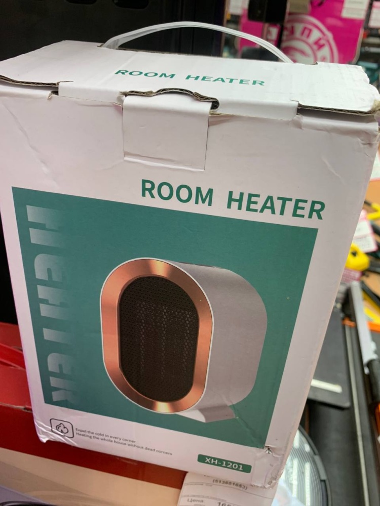 Обогреватель XH1201