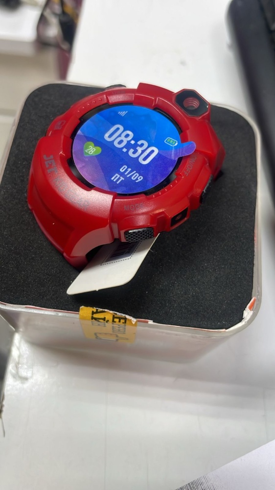 Часы Jet kid Gear