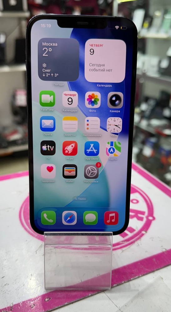 Смартфон iPhone 12 PRO MAX 128 Gb