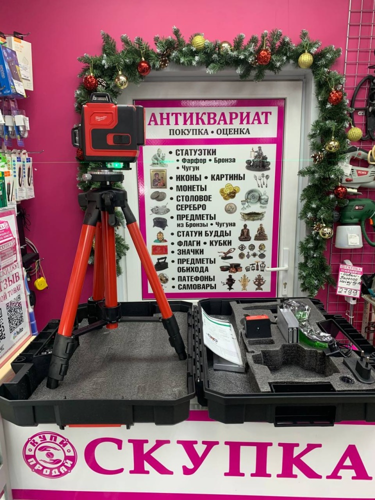 Лазерный Уровень 4D 16 (л.з)