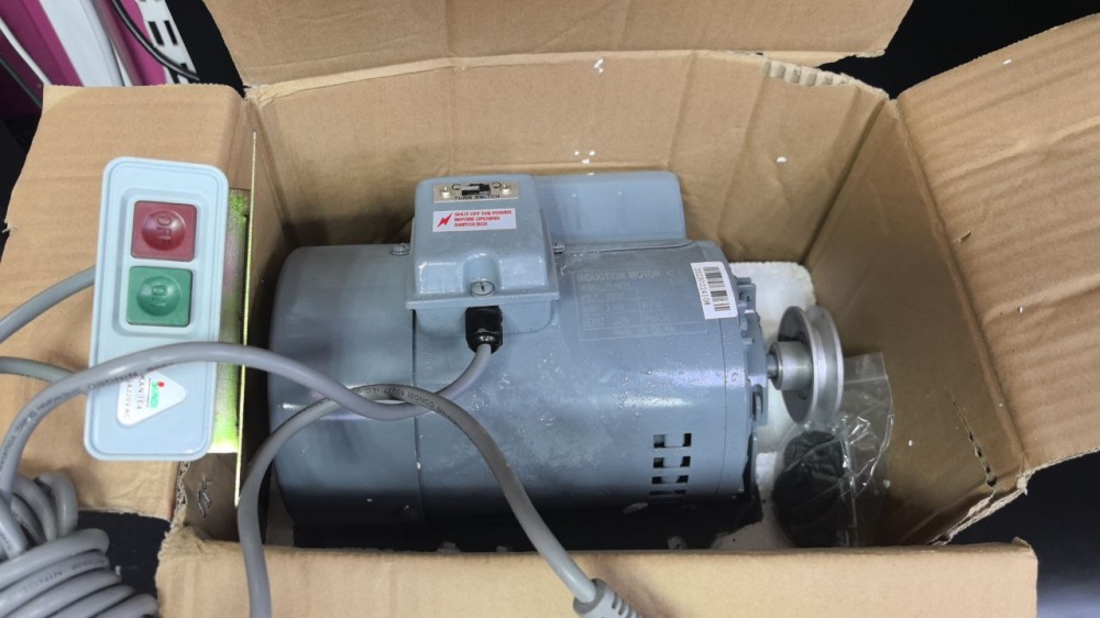 Электродвигатель YL4834