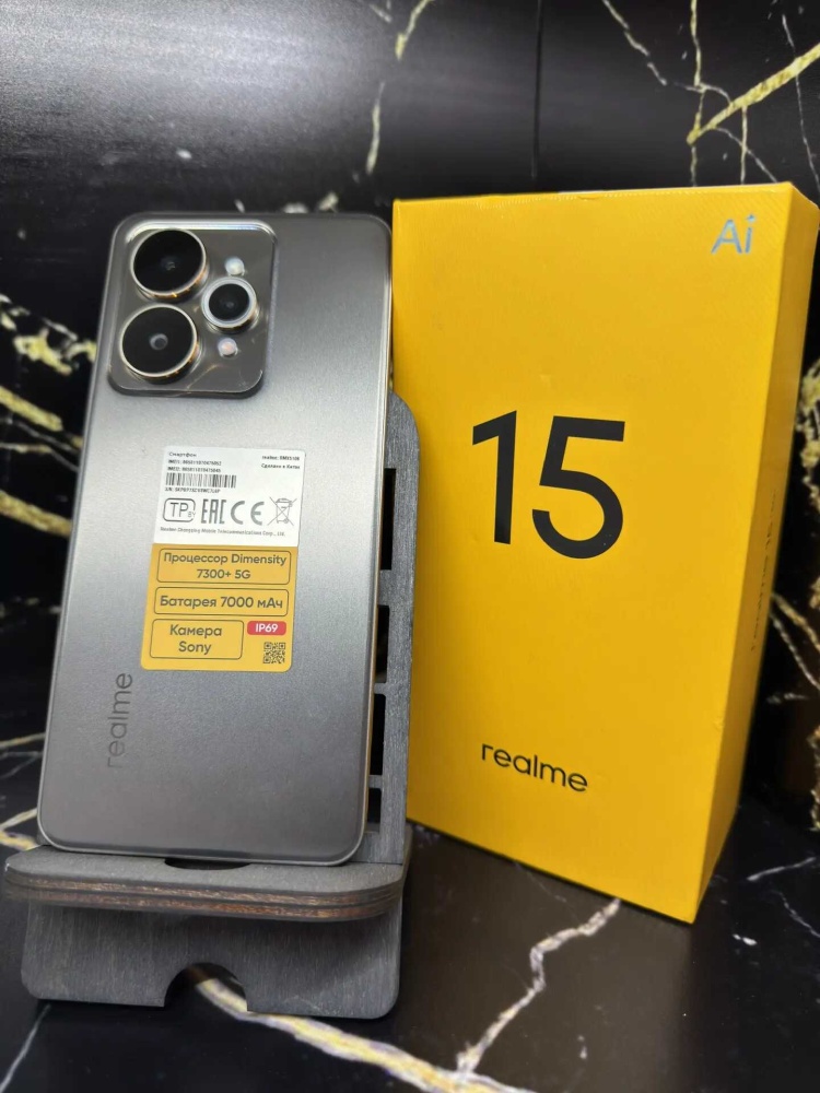 Смартфон Realme 15 5G 12/256гб